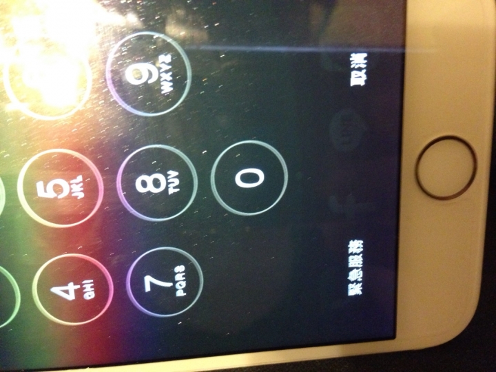 Iphone6 更新8.1 觸控爾發失效  螢幕會有浮水印...(有圖) 個案嗎?(已送修解決)
