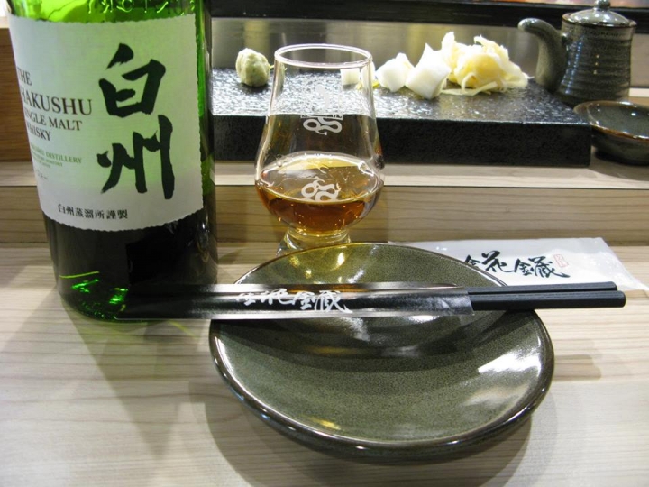 永和錵鑶日本料理