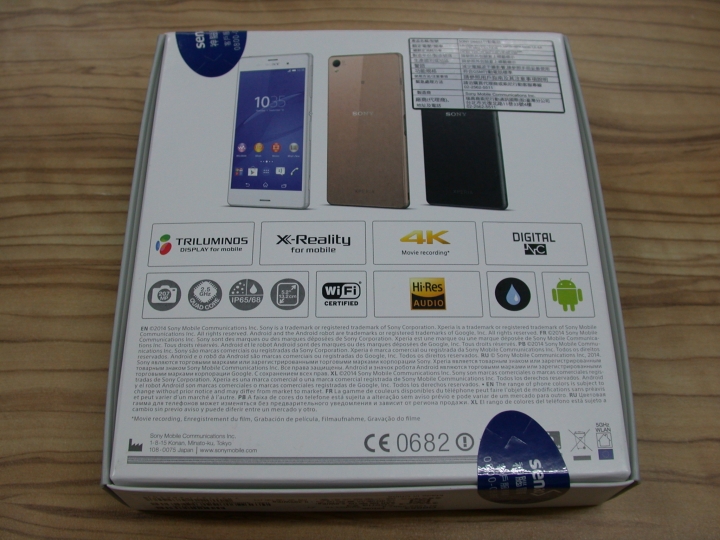 Z3白色近拍開箱