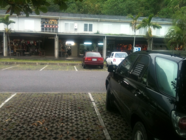 RV車床改造 一千公里的旅行（圖多）