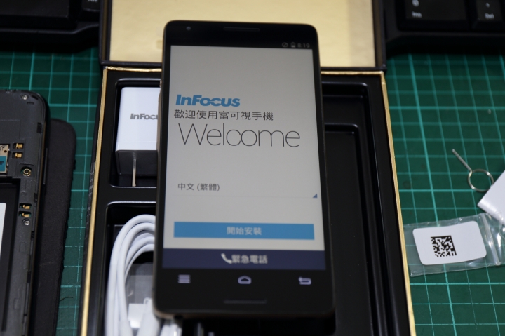 M810回來了 但是也讓我更絕望了