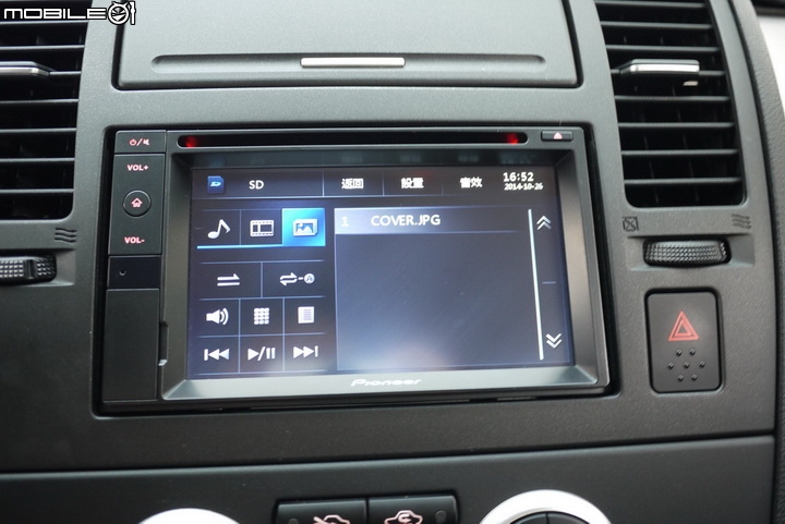 [開箱]Pioneer AVIC-F7300T 主機簡單開箱
