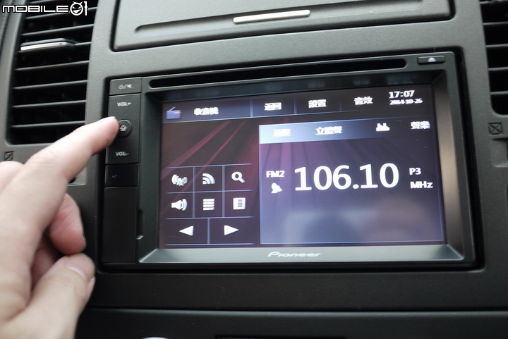[開箱]Pioneer AVIC-F7300T 主機簡單開箱