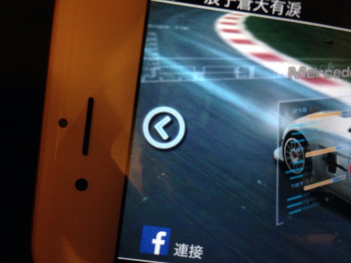Iphone6 更新8.1 觸控爾發失效  螢幕會有浮水印...(有圖) 個案嗎?(已送修解決)