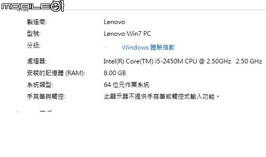 請幫我推薦20,000以下的筆電(・∀・)