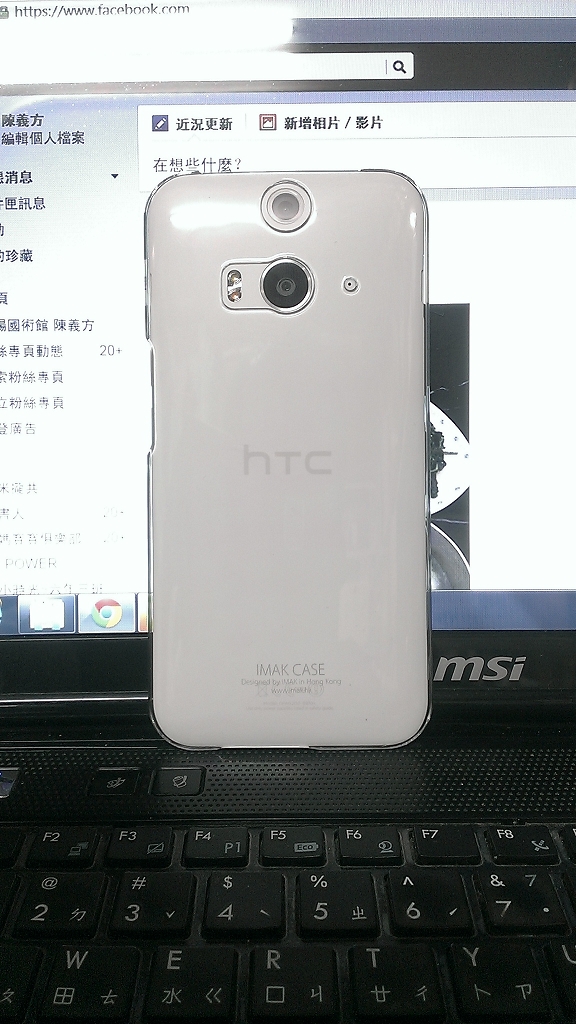 IMAK 蝴蝶機 2 羽翼水晶殼二代 實裝.........