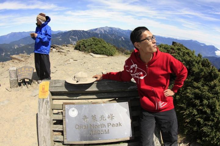 2014_10_04_05 奇萊主北 之天氣好好