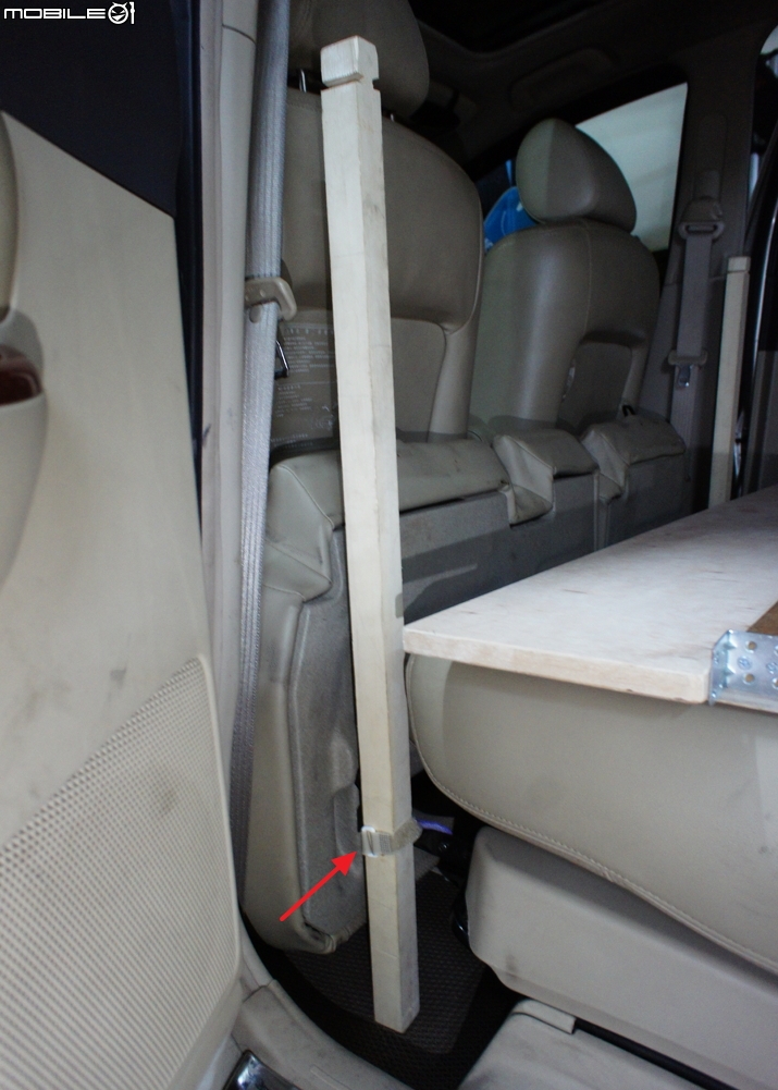 Wish車中床DIY for 2大2小 <圖多>