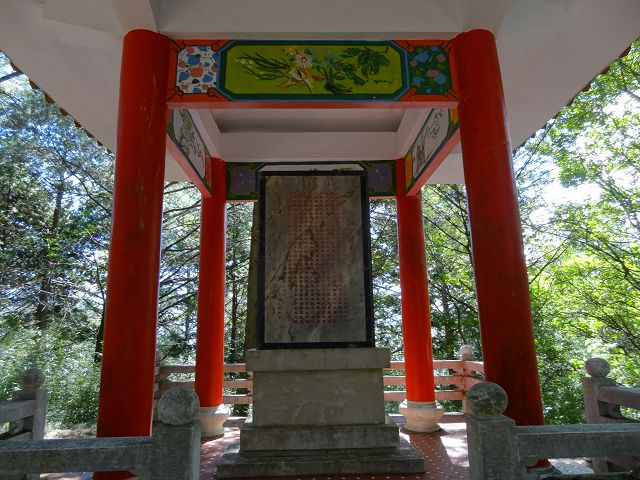 親子旅遊-大雪山森林遊樂區