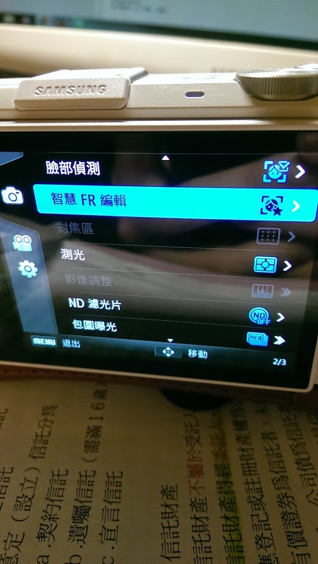 [請問] EX2F 無法MF及選擇對焦區