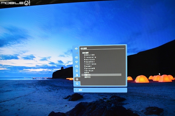 [開箱] 孝親機ViewSonic VX2858Sml XDDD