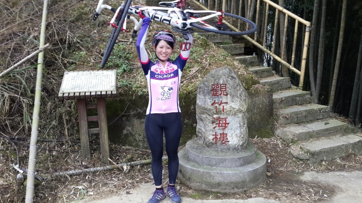 粉嶺族～上山閱讀後到八卦茶園一騎來八卦