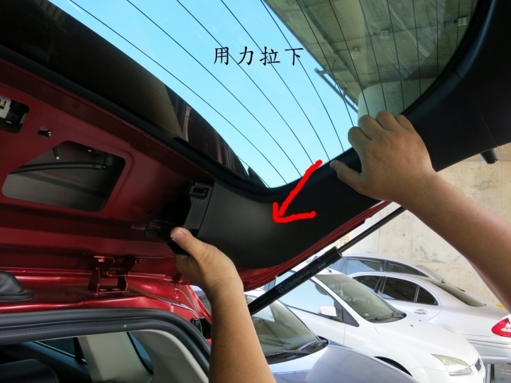 CX-5尾燈DIY