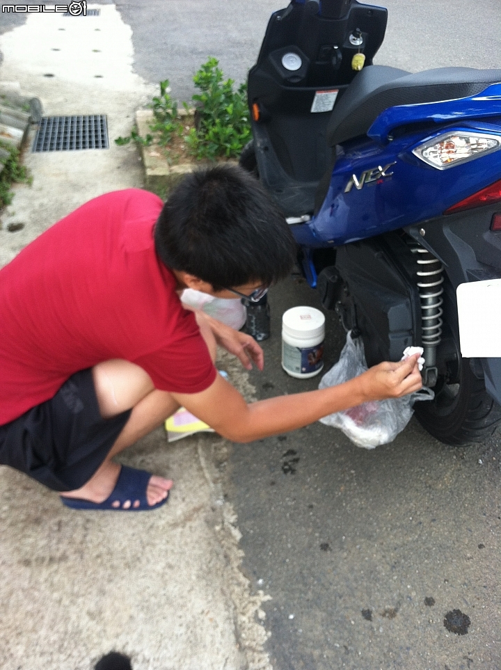 NEX & GSR 保養DIY分享 (空濾、傳動海綿、機油+機油濾心、齒輪油)