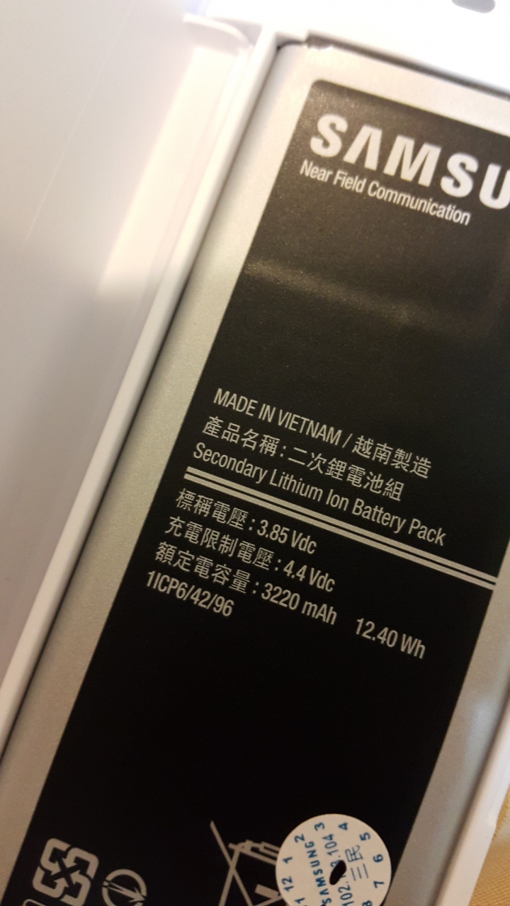 拿到了，直營店，note4電池座充
