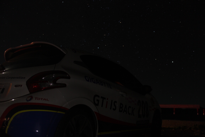 Peugeot 208GTi 熱血武嶺行