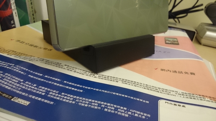 不專業開箱及拍照測試 - Sony Xperia Z3 銀箔綠