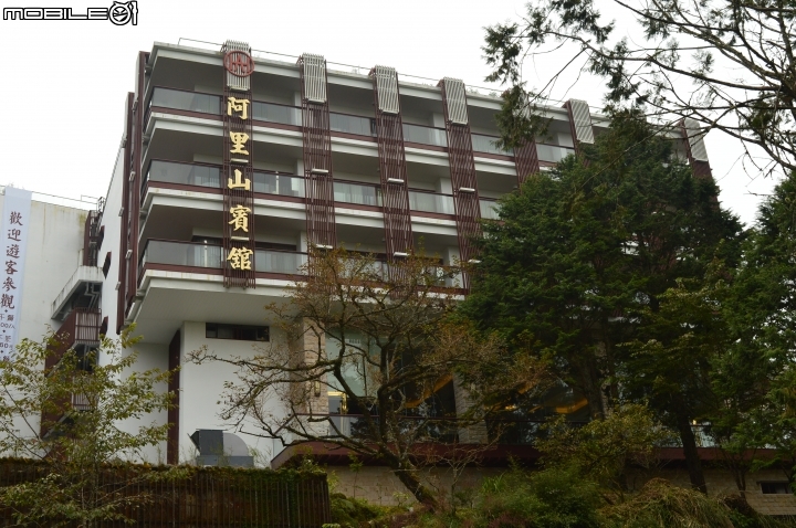 2014-10-07-08塔塔加二萬坪之行