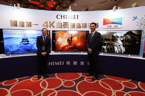 CHIMEI 65吋4K曲面電視亮相 (據說是用友達面板)