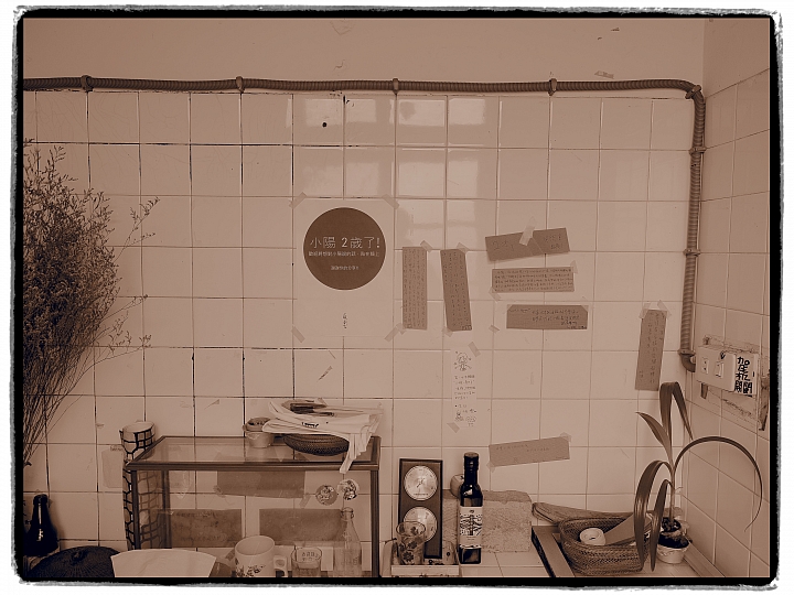 O文青E-M1 の 『小陽●春日子』