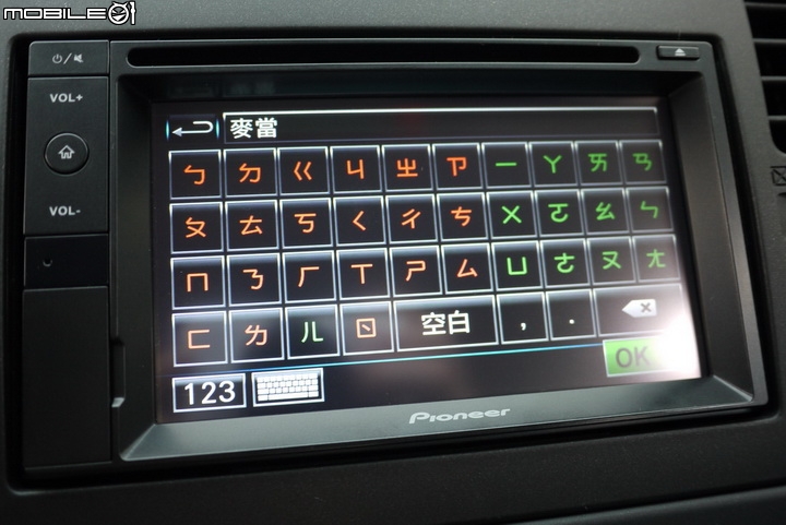 [開箱]Pioneer AVIC-F7300T 主機簡單開箱