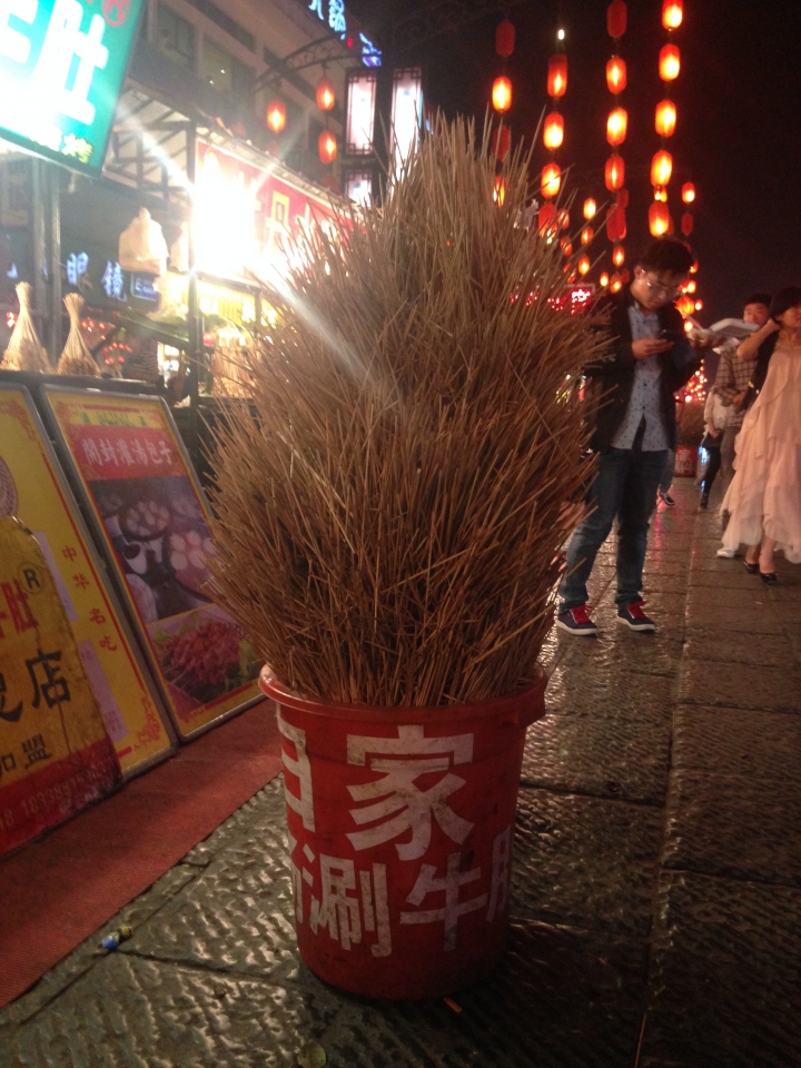 洛陽《老城夜市》