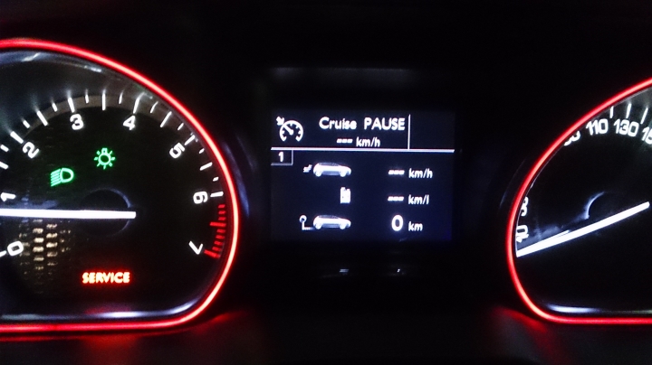Peugeot 208GTi 熱血武嶺行