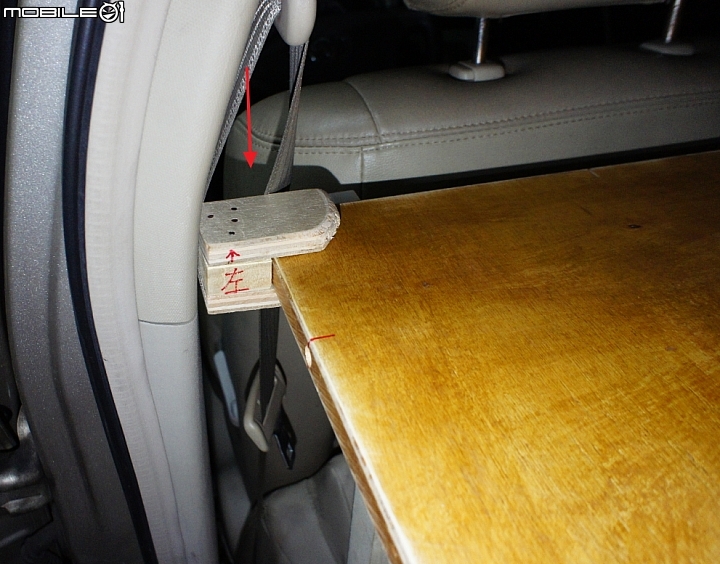 Wish車中床DIY for 2大2小 <圖多>