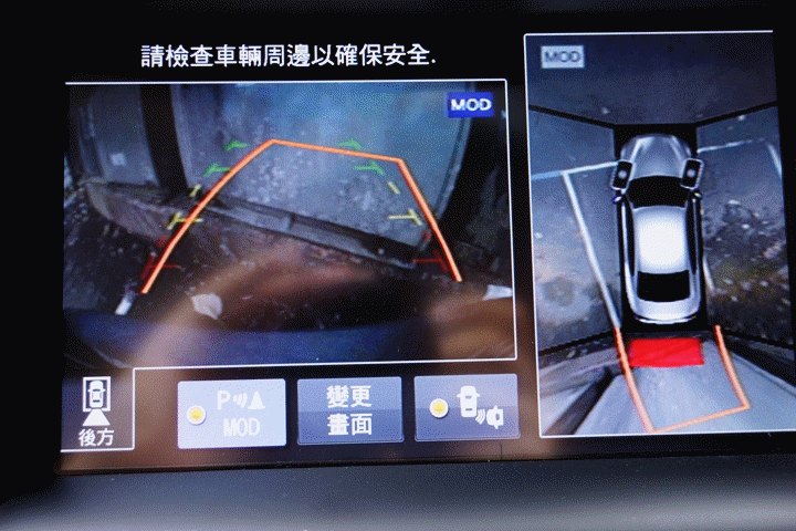 [INFINITI Q50S HYBRID 超豪華科技的試駕體驗]