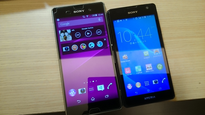不專業開箱及拍照測試 - Sony Xperia Z3 銀箔綠