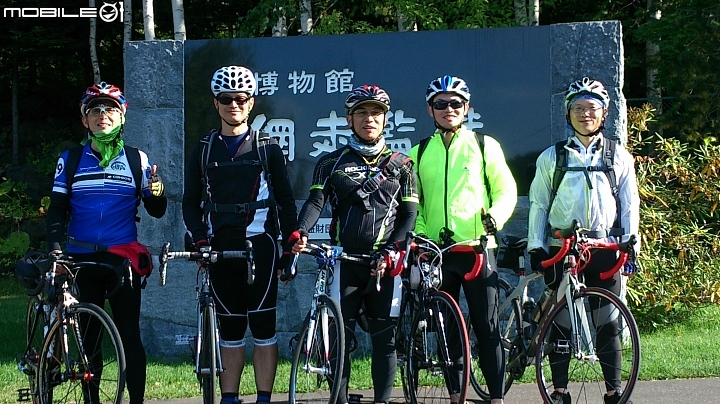 20140913  北海道----- 道東九日單車之旅 Day 3