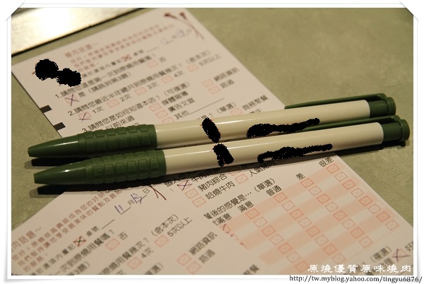 請問有人知道原燒的原子筆是哪間廣告公司做的嗎???