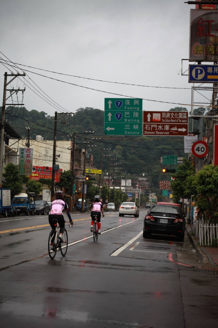 粉嶺族～風雨伴我騎～北橫北宜不厭亭