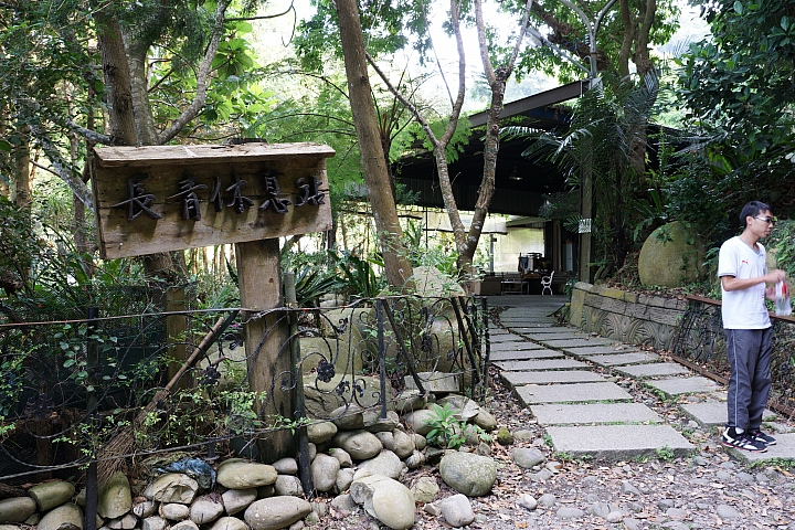 台中後花園-大坑散心[NISSAN SENTRA180 X Energy Saver+ 5000KM輪胎心得分享]