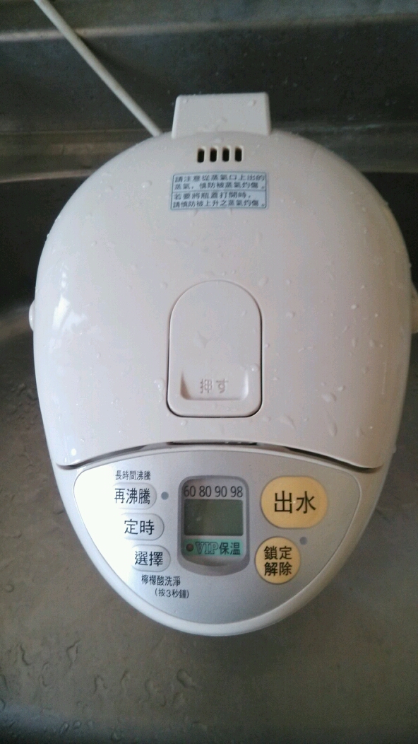 請問國際牌熱水瓶上蓋裡面的保麗龍!？