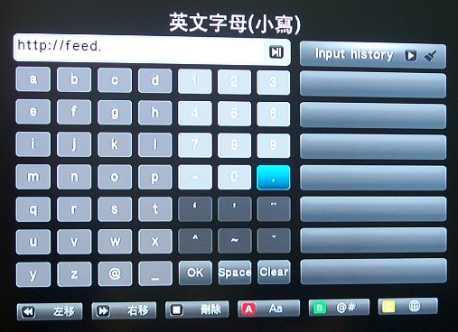 [HD-A5,1283vod] 由使用者輕鬆增減IMS項目