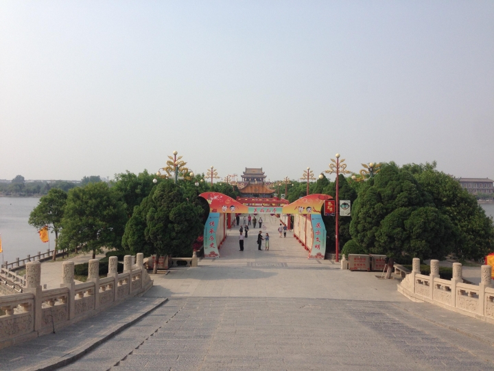 開封大宋皇宮《龍亭公園》