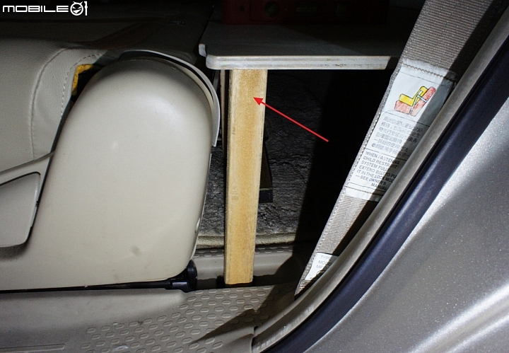 Wish車中床DIY for 2大2小 <圖多>