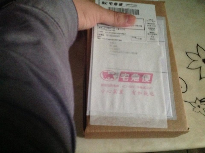 10月6號下訂 10月18號出貨 PLUS 64G 金色 到手!!