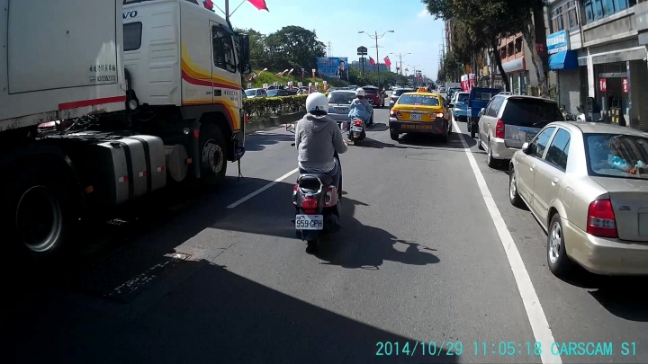 命比較重要還是玩手機比較重要