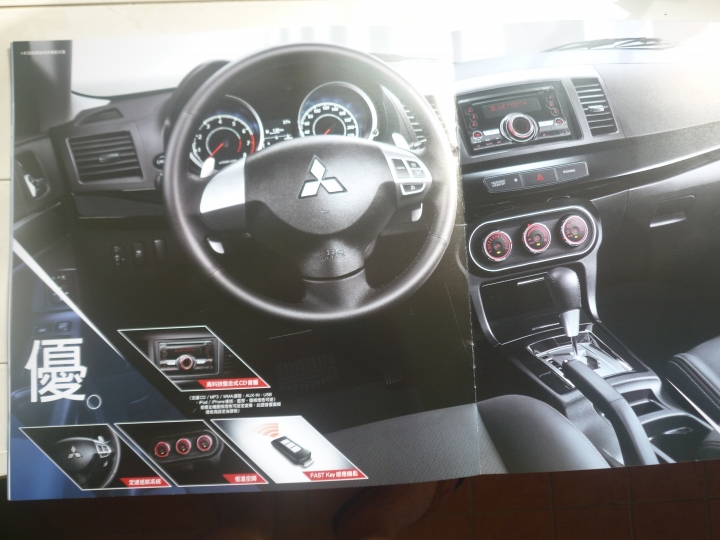 親臨Lancer Sportback車邊賞車又拍照