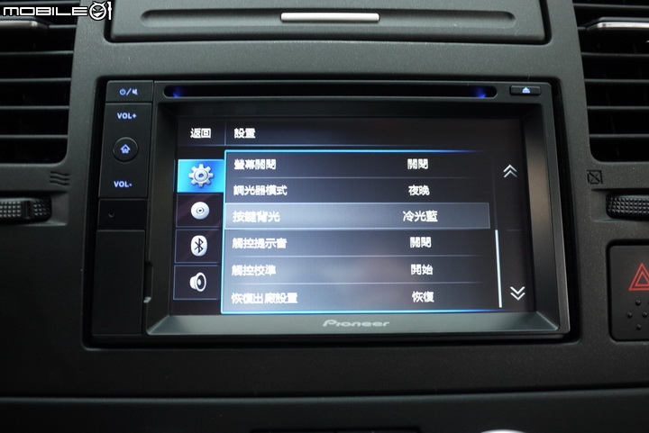 [開箱]Pioneer AVIC-F7300T 主機簡單開箱