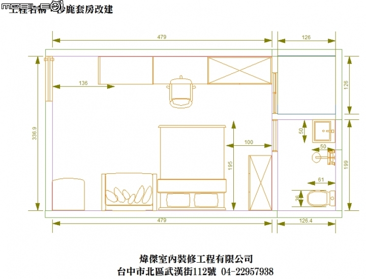 請各位大大幫忙看哪裡可以修改