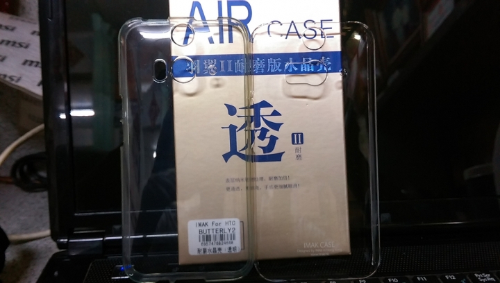 IMAK 蝴蝶機 2 羽翼水晶殼二代 實裝.........