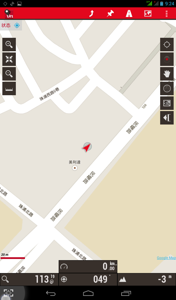 OruxMaps搭配通用版電子地圖悠遊金門