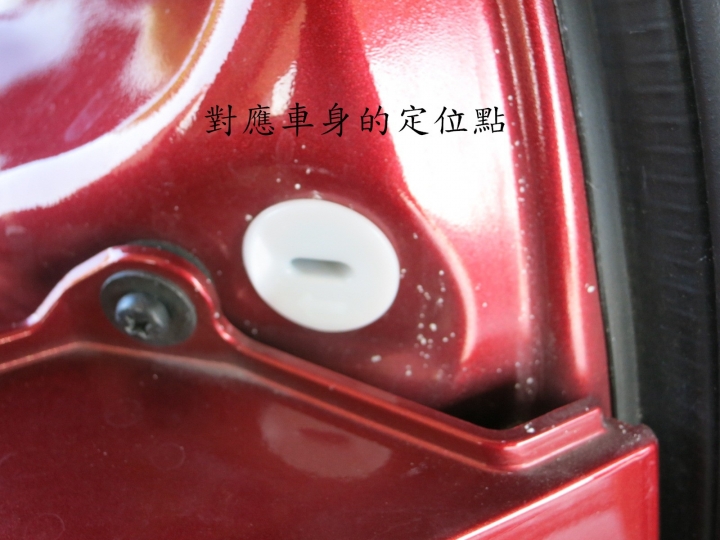 CX-5尾燈DIY