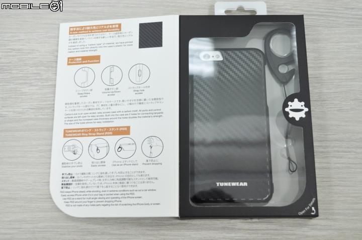 iPhone 6 碳纖維魂上身！日本 TUNEWEAR CARBONLOOK 保護殼！