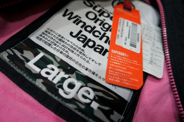 2014 superdry 極度乾燥 女生windcheater 開箱分享