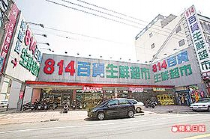 高雄88快速道路 頂新特區