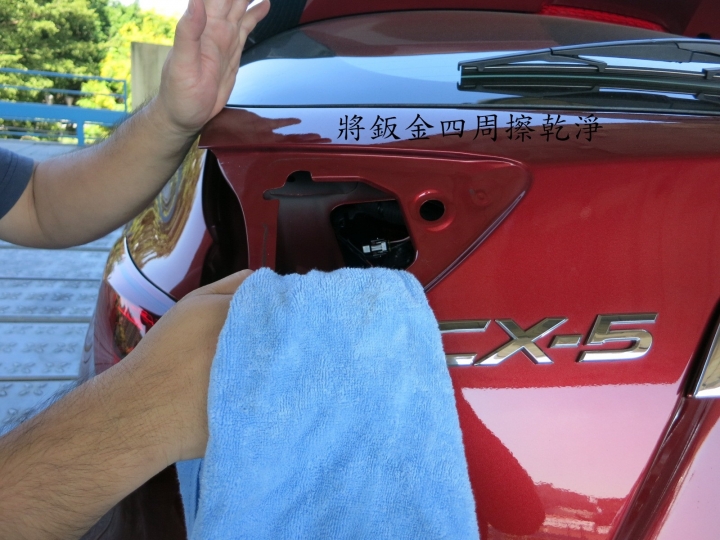 CX-5尾燈DIY